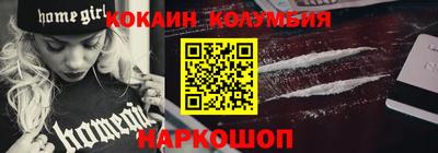 ALPHA-PVP Бугуруслан
