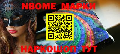 ALPHA-PVP Бугуруслан