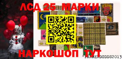 прущие крисы Будённовск
