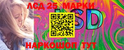 прущие крисы Будённовск