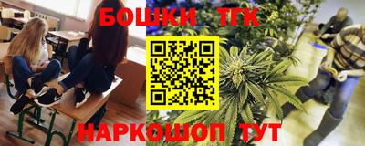 прущие крисы Будённовск