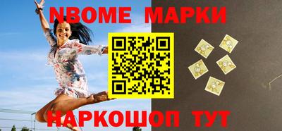меф VHQ Бузулук