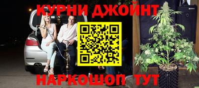 прущие крисы Будённовск