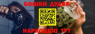 прущие крисы Будённовск