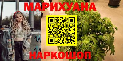 меф VHQ Бузулук