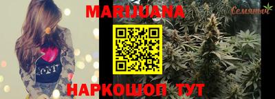 ALPHA-PVP Бугуруслан
