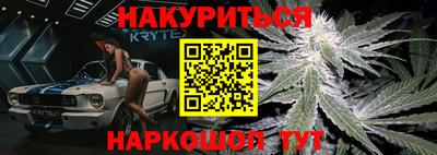 меф VHQ Бузулук
