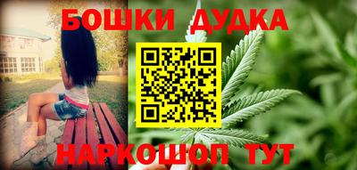 ALPHA-PVP Бугуруслан