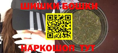 прущие крисы Будённовск