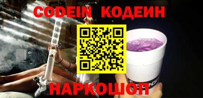ALPHA-PVP Бугуруслан