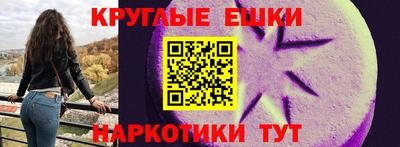 ALPHA-PVP Бугуруслан