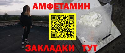 прущие крисы Будённовск