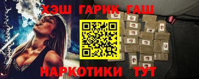 прущие крисы Будённовск