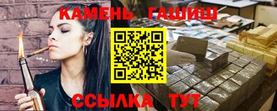 прущие крисы Будённовск