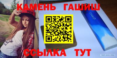 прущие крисы Будённовск