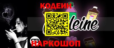 прущие крисы Будённовск
