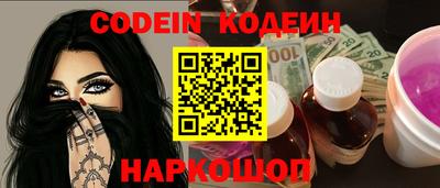 ALPHA-PVP Бугуруслан
