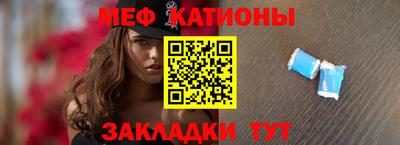 ALPHA-PVP Бугуруслан